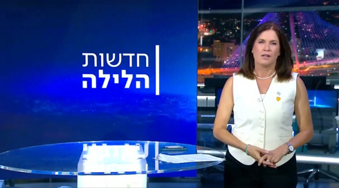 חדשות הלילה | 22.08.24