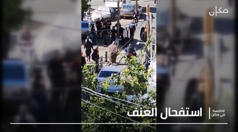 الخامسة في مكان 24.1