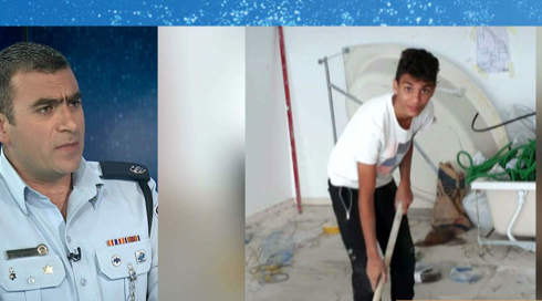 الخامسة في مكان