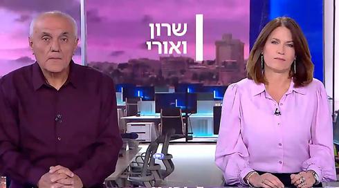 שרון ואורי | 25.12.22