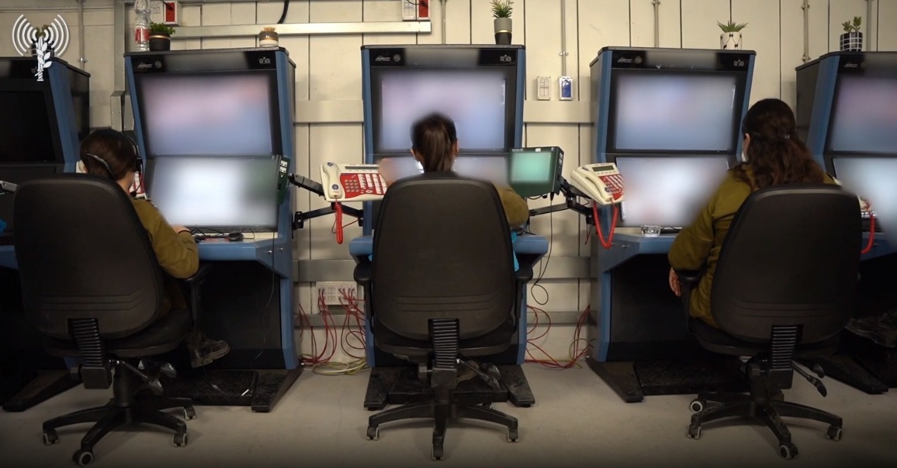 תצפיתניות 06.11.23