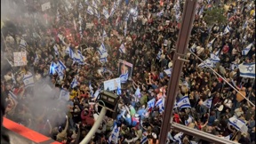 הפגנה בצומת קפלן לשחרור החטופים, 06.04.24