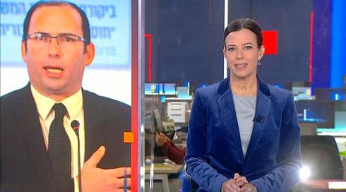 עצם העניין | 15.02.23