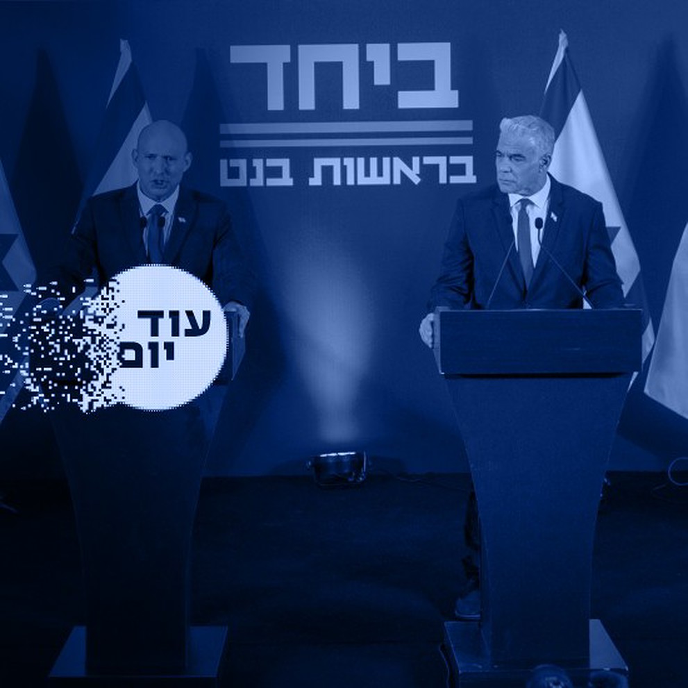 בנט לפיד ריבועי 270426