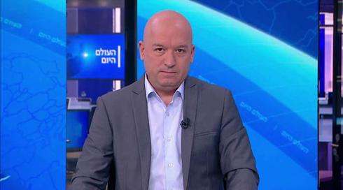 העולם היום | 08.07.21