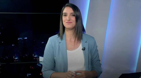 רומי