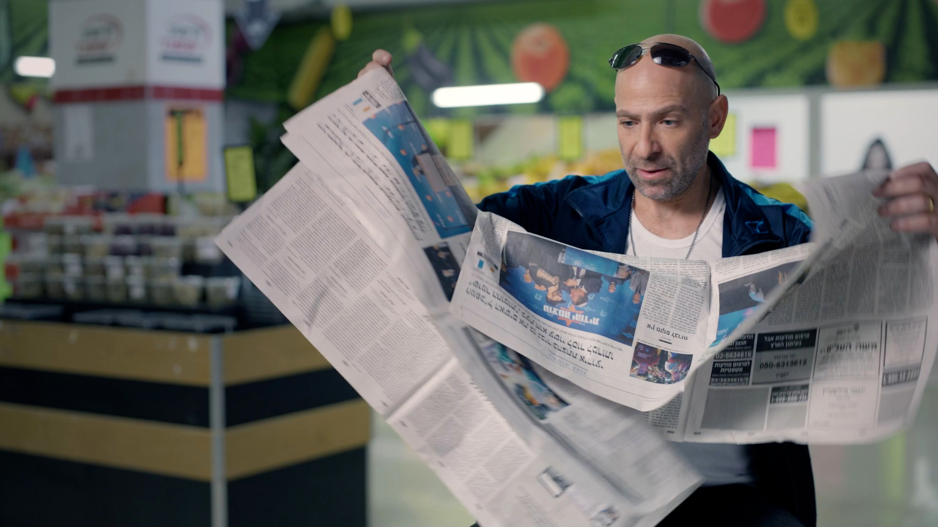 קופה ראשית 4 - פרק 9