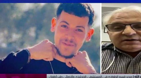 الخامسة في مكان مع وسيم كيوف | 25.1.2023	