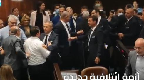 الخامسة في مكان 