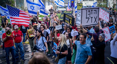 דיצה אור על המתווה לעסקה: "זו בגידה בחטופים שלנו"