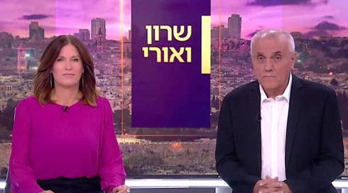 שרון ואורי | 03.06.22