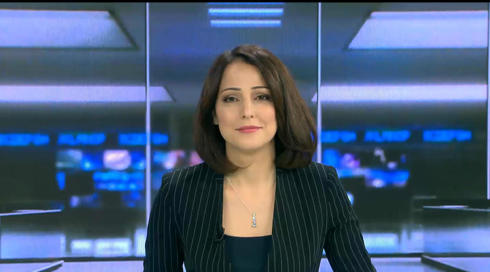 غدير كمال مريح