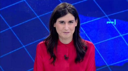 העולם היום | 21.08.19