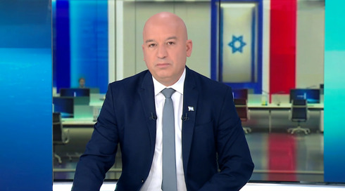 חדשות שישי | 22.12.23