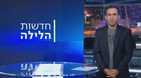 חדשות הלילה| 25.07.2023