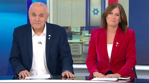 שרון ואורי