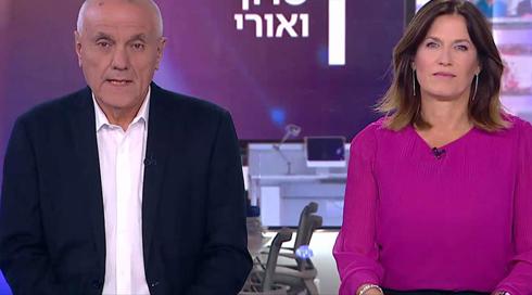 שרון אורי