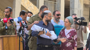 הלווייתו של התינוק רביד חיים גז