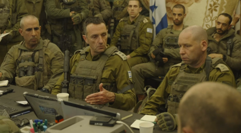 هرتسي هليفي