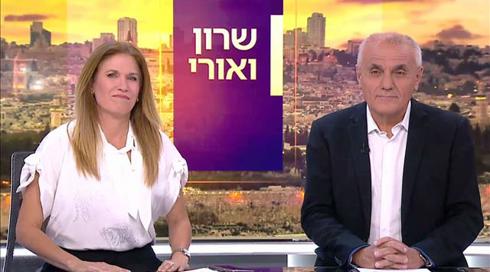 שרון ואורי | 19.06.20