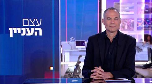 עצם העניין | 27.06.21