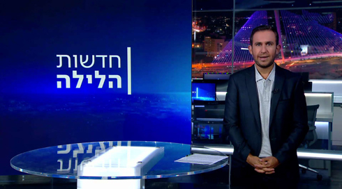 חדשות הלילה | 02.07.23