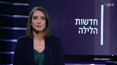 רומי נוימרק