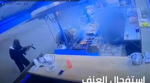 الخامسة في مكان 11.4