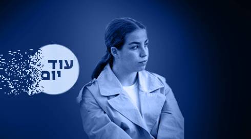 אגם ברגר