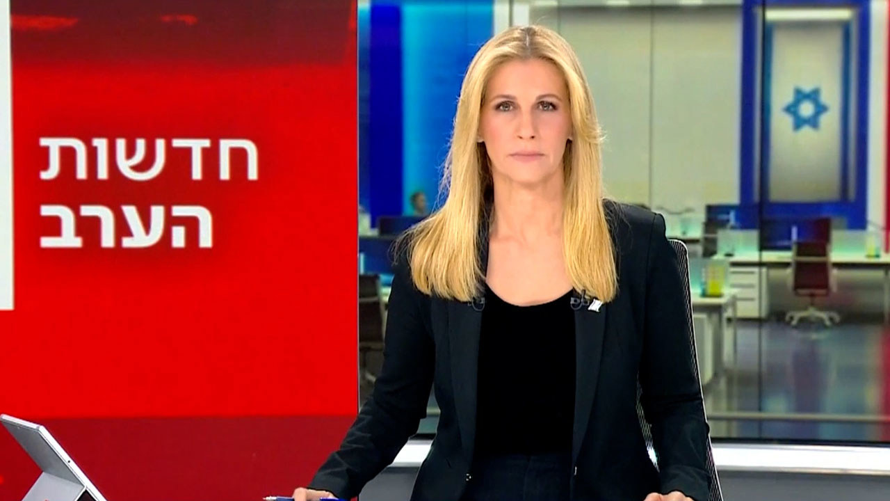 חדשות הערב | 05.12.23