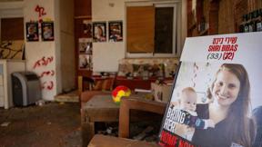 בית משפחת ביבס בקיבוץ ניר עוז