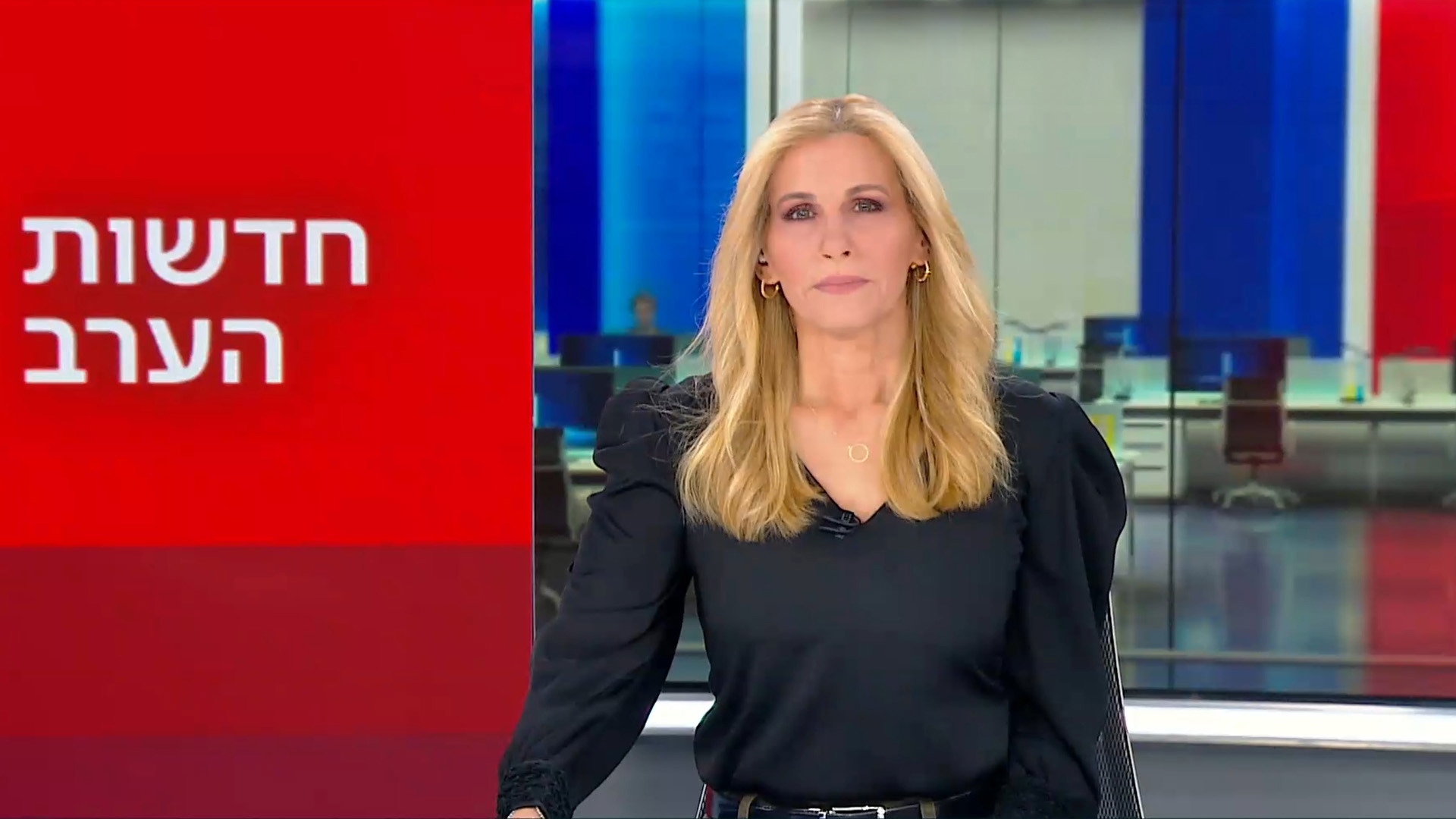 חדשות הערב | 03.07.24