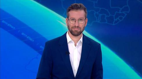 העולם היום | 11.12.22