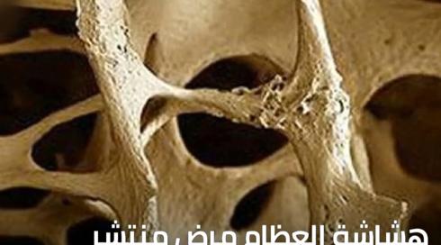 الخامسة في مكان مع محمد الشيخ خليل 14.3.2022