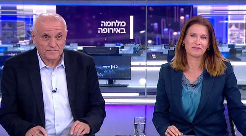 שרון ואורי | 24.02.22 - משדר מיוחד