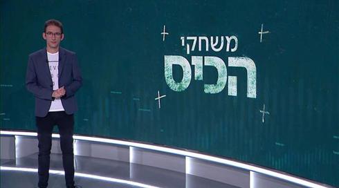 שאול