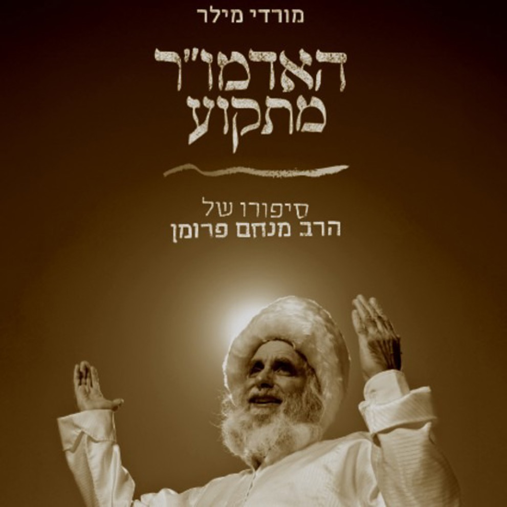 Whatsapp Image 2026 01 01 At 22.58.24