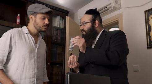 קול התור