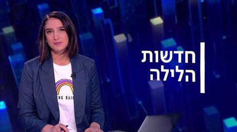 רומי