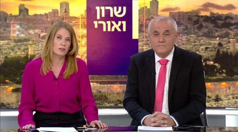שישי בחמש | 06.03.20