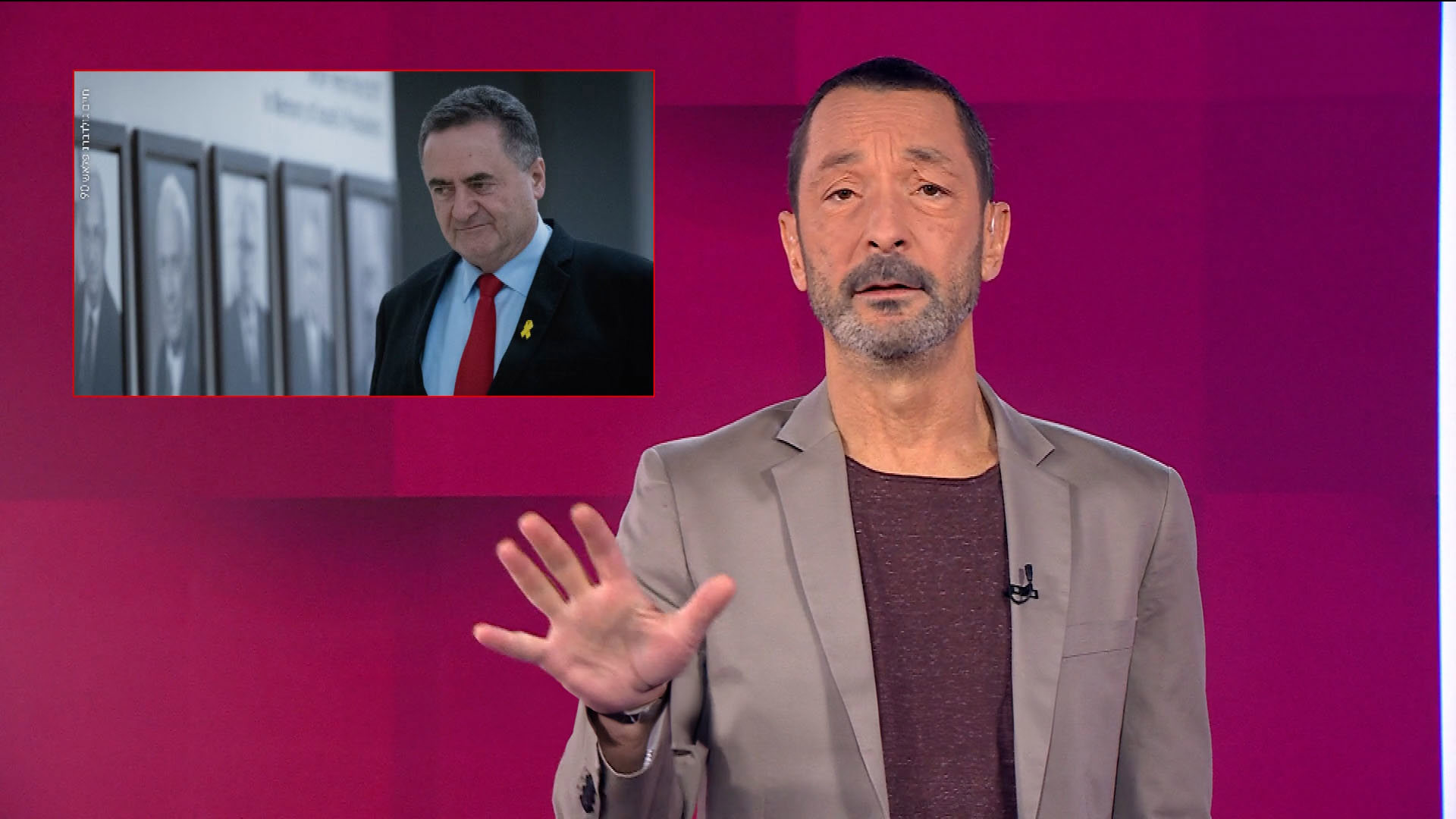 מהצד השני עם גיא זהר | 29.12.24