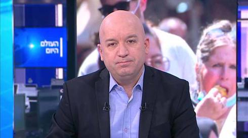 העולם היום | 07.09.20