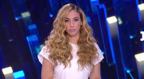 חדשות הלילה | 28.06.20