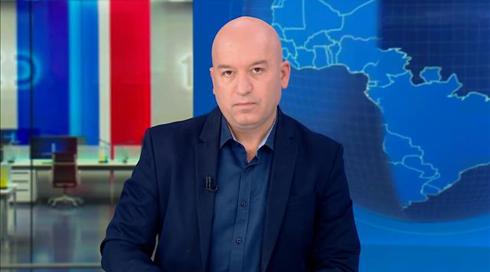 העולם היום | 07.02.23