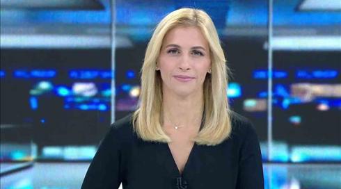 חדשות השבת | 19.10.19