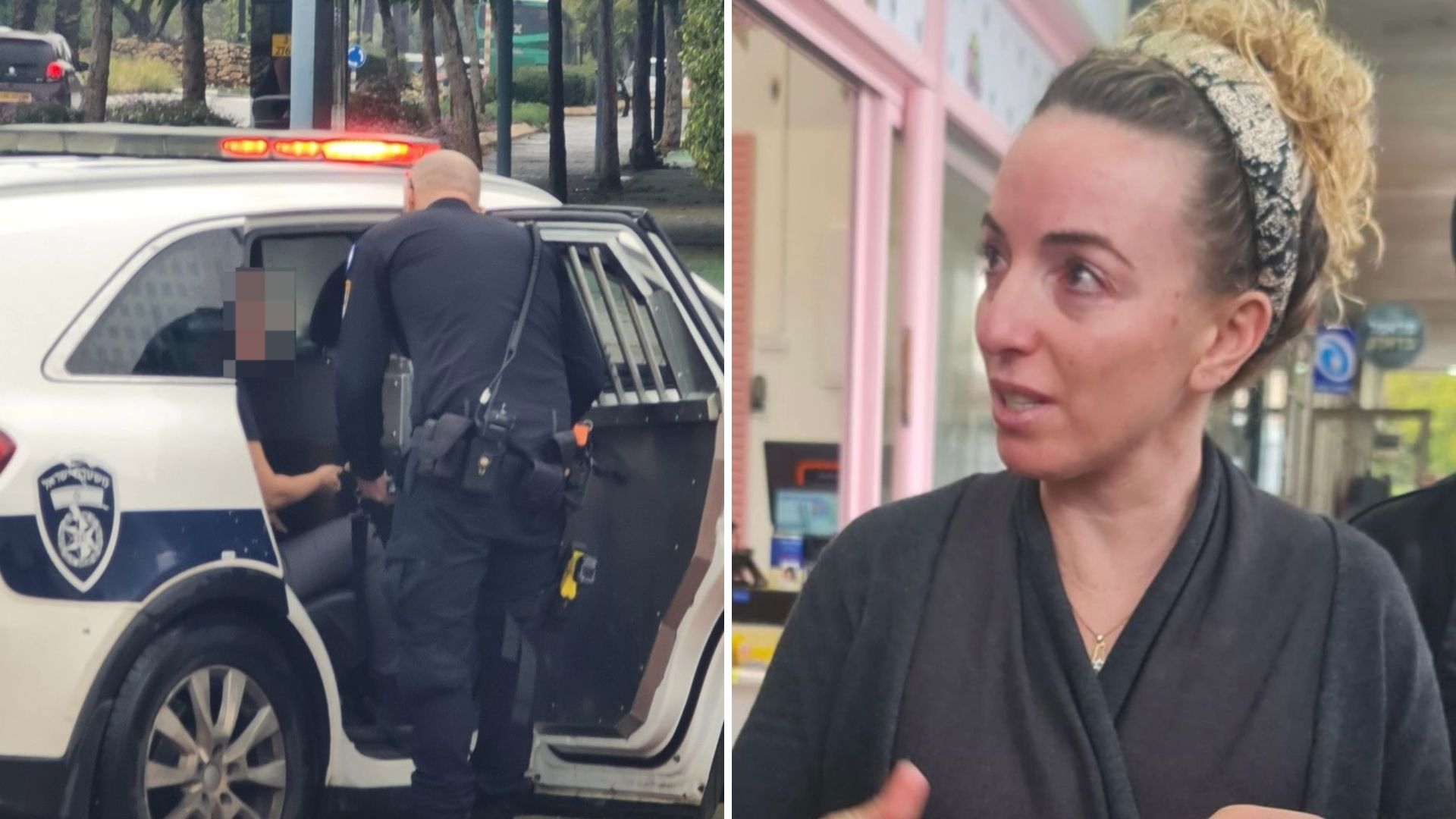 עידית סילמן, תקיפה ברחובות, 24.01.24