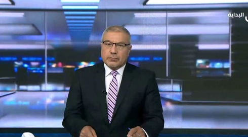 نشرة الأخبار المسائية 28.7.2017