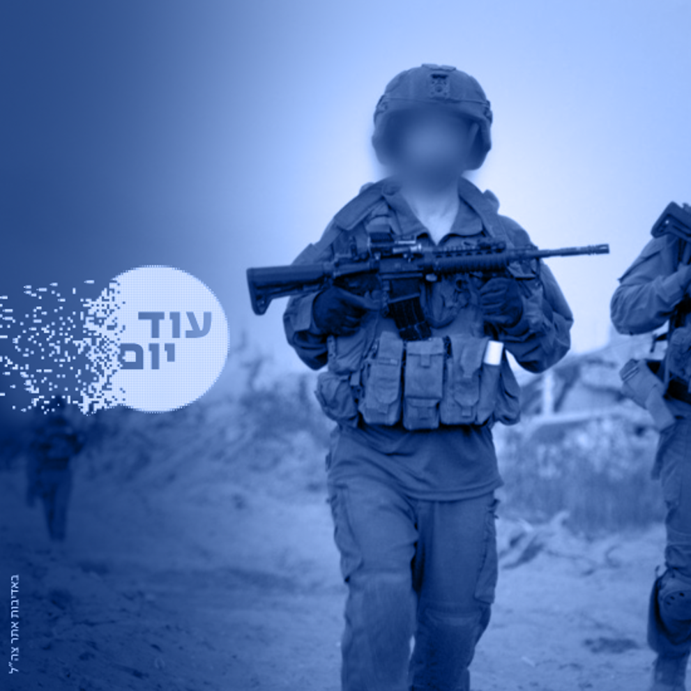 לוחמי חיר בעזה ריבועי 070126