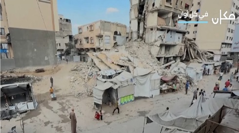 النشرة 30.8.25