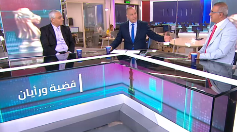 قضية ورأيان